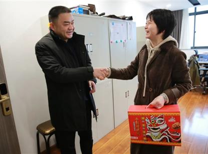 春節(jié)慰問送溫暖，歲寒情深暖人心——綿投集團組織開展2022年春節(jié)慰問系列活動
