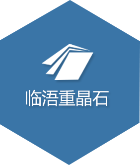 綿陽(yáng)市投資控股（集團(tuán)）有限公司